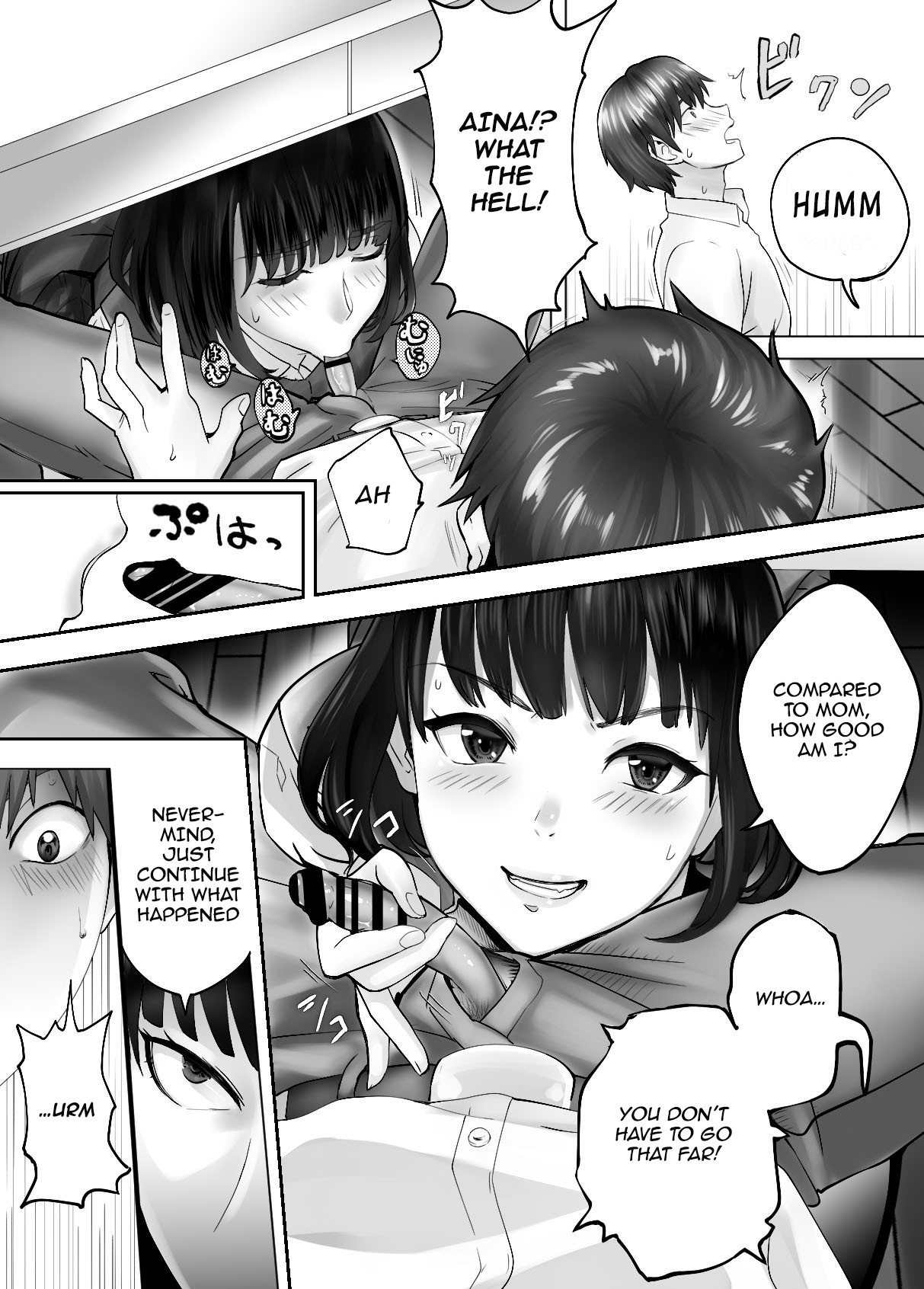 Hentai Manga Comic-My Childhood Friend is Doing It with My Mom 4 | My Childhood Friend is Doing It with My Mom 4 [English] []-Read-44